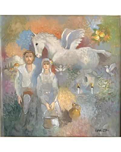 Сули Сеферов - Бялото конче