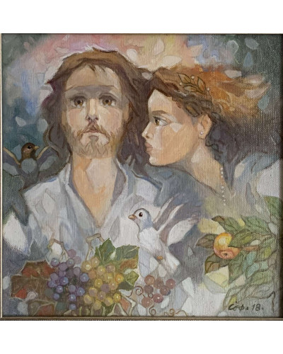 Сули Сеферов - Заедно