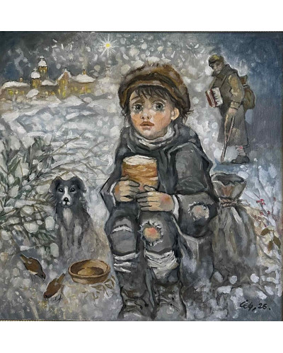 Сули Сеферов - Коледа - Бездомни