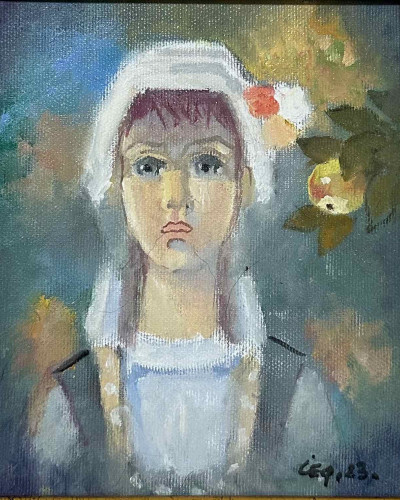 Сули Сеферов  - Малка мома