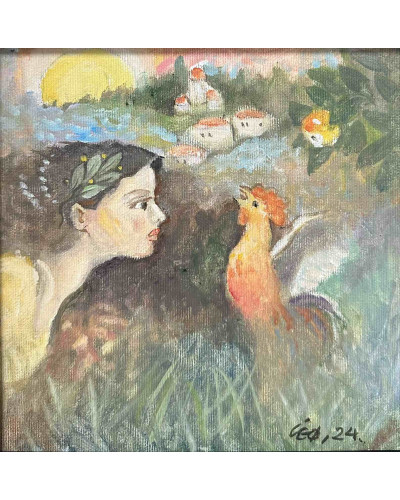 Сули Сеферов - Утро