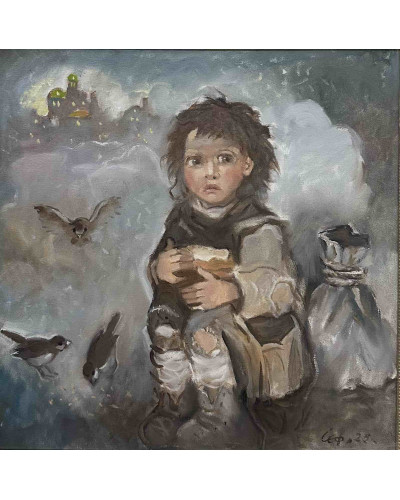 Сули Сеферов - цикъл Безпризорни