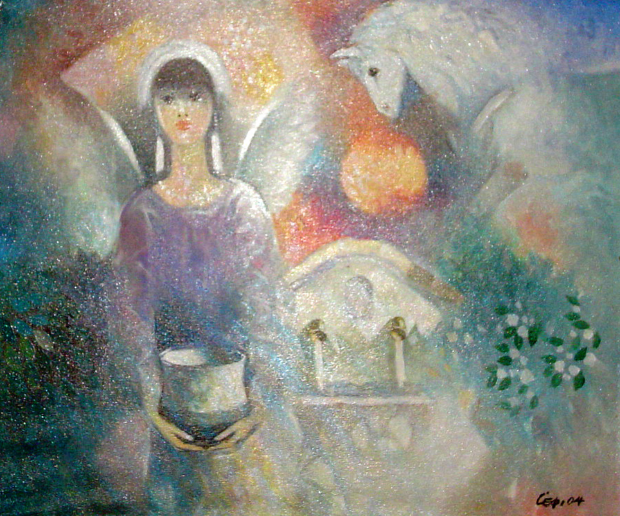 Бяло конче - Сули Сеферов