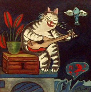 Котка 1 - Ива Яранова